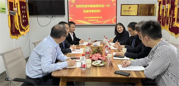 中集集團(tuán)領(lǐng)導(dǎo)蒞臨考察中金裝備，尋求未來(lái)深化合作